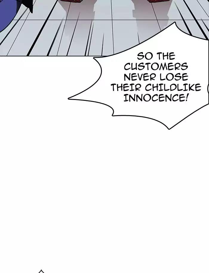Lookism Chapter 188 page 114 - Chapter 188: Ep.188: Daniel Park [1/3]
