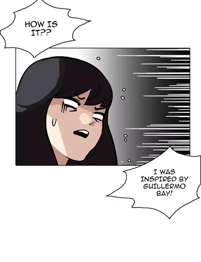 Lookism Chapter 188 page 115 - Chapter 188: Ep.188: Daniel Park [1/3]