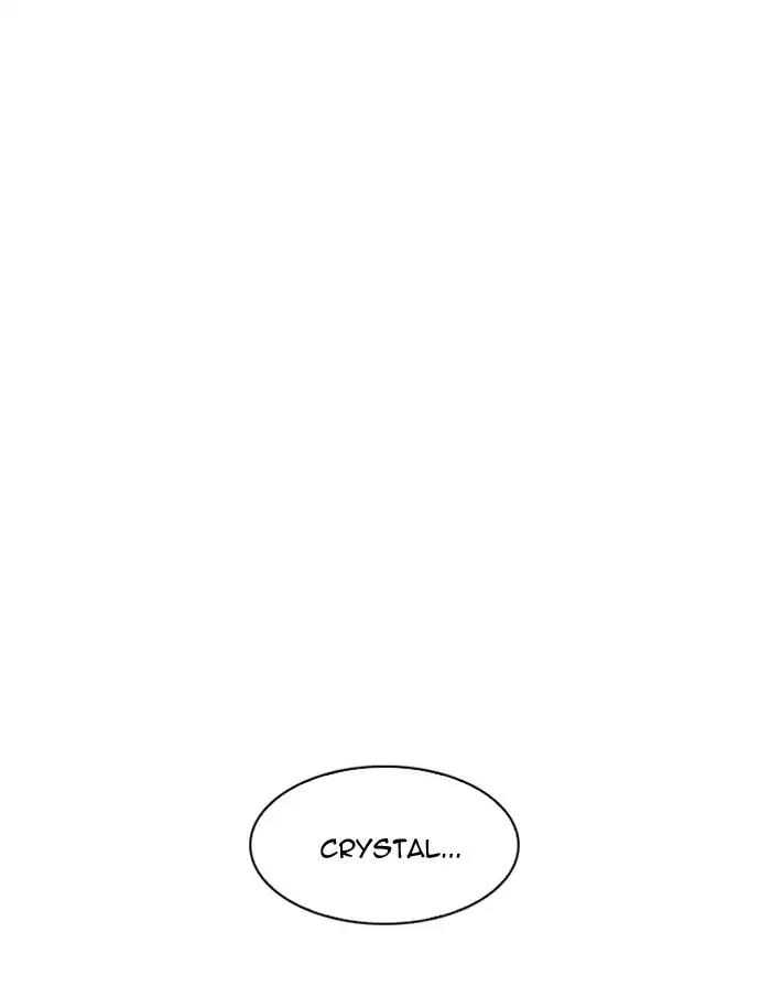 Lookism Chapter 188 page 119 - Chapter 188: Ep.188: Daniel Park [1/3]