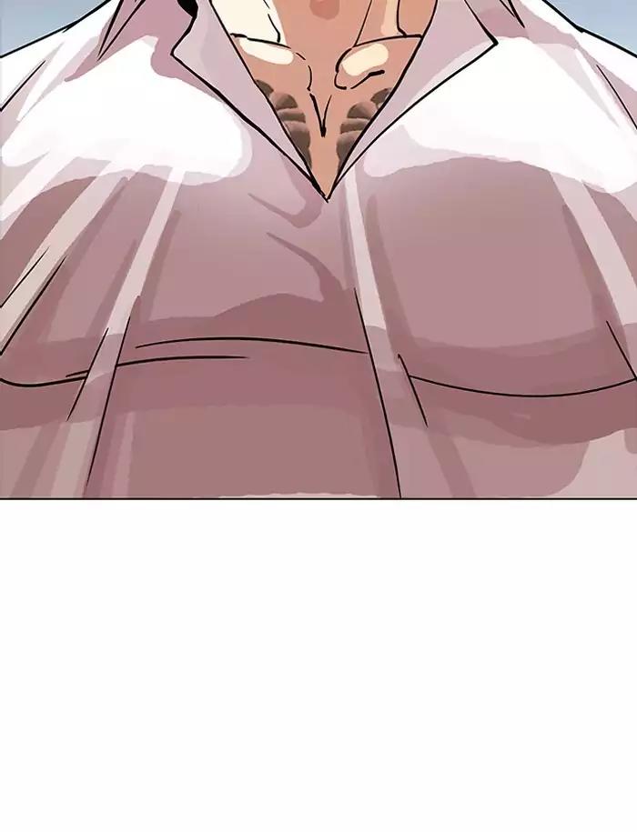 Lookism Chapter 188 page 12 - Chapter 188: Ep.188: Daniel Park [1/3]