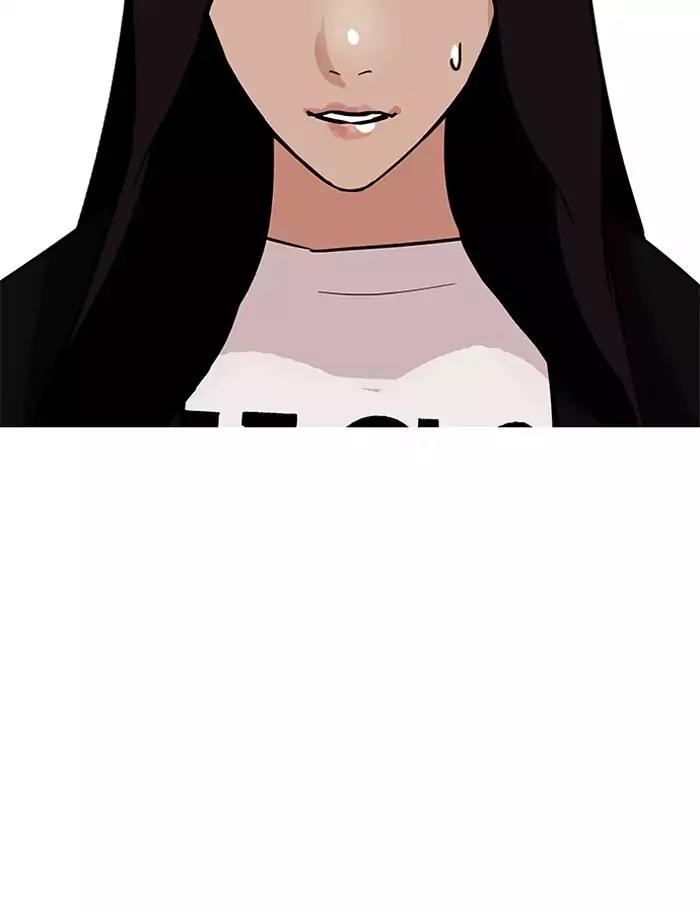Lookism Chapter 188 page 126 - Chapter 188: Ep.188: Daniel Park [1/3]