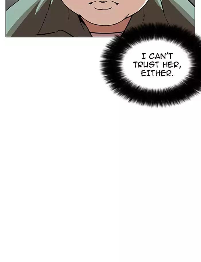 Lookism Chapter 188 page 129 - Chapter 188: Ep.188: Daniel Park [1/3]