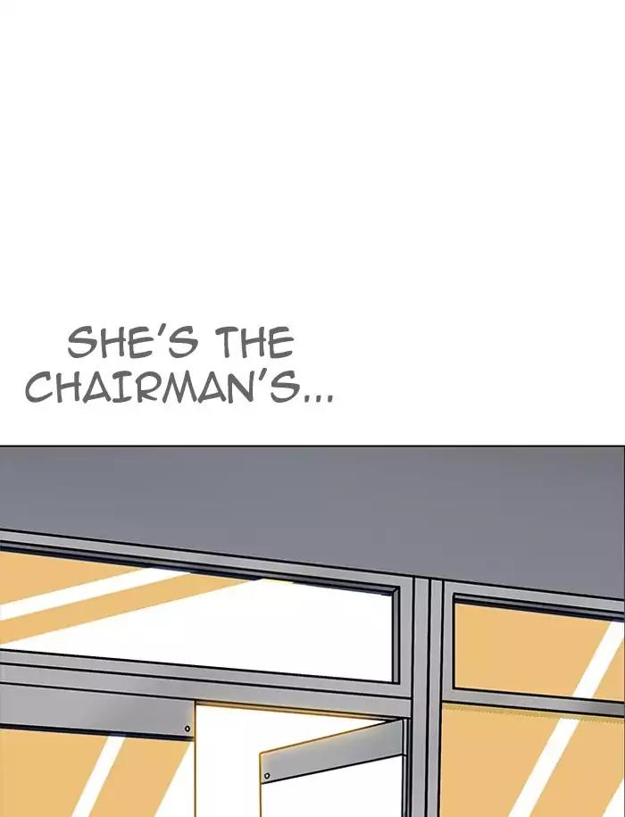 Lookism Chapter 188 page 130 - Chapter 188: Ep.188: Daniel Park [1/3]
