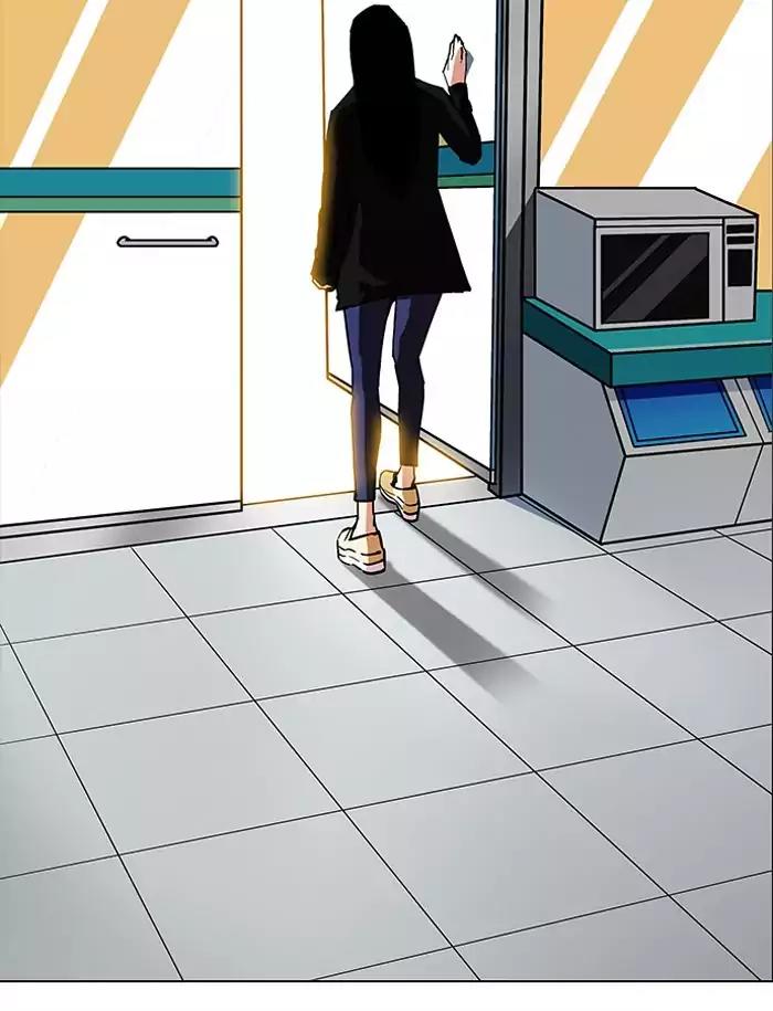 Lookism Chapter 188 page 131 - Chapter 188: Ep.188: Daniel Park [1/3]