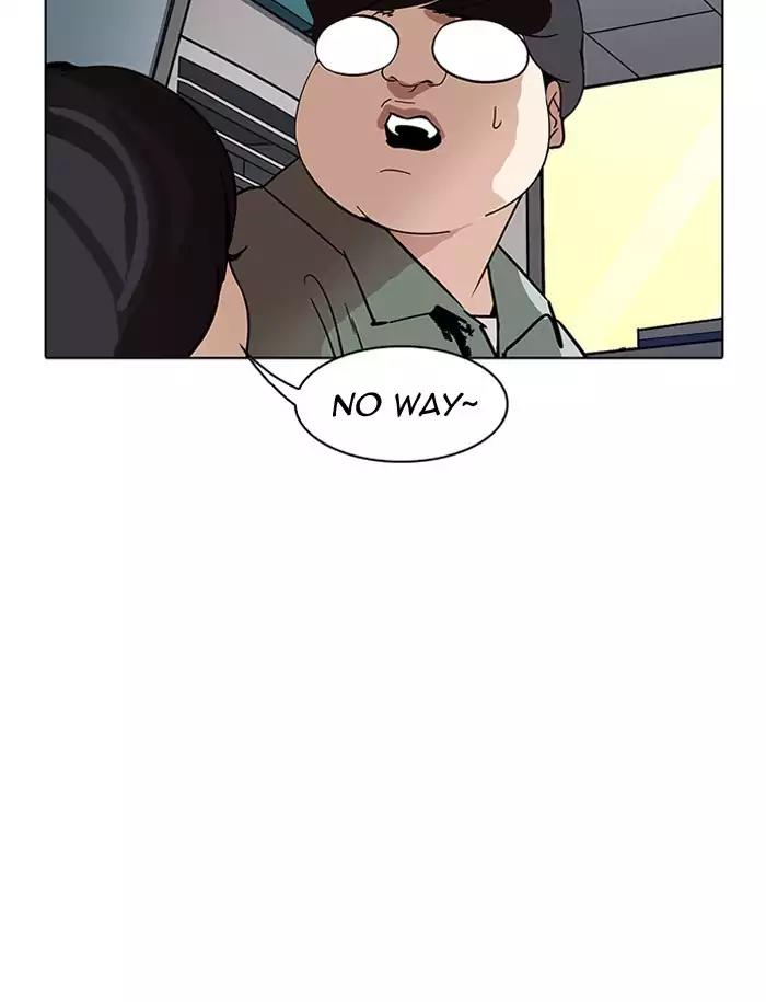 Lookism Chapter 188 page 136 - Chapter 188: Ep.188: Daniel Park [1/3]