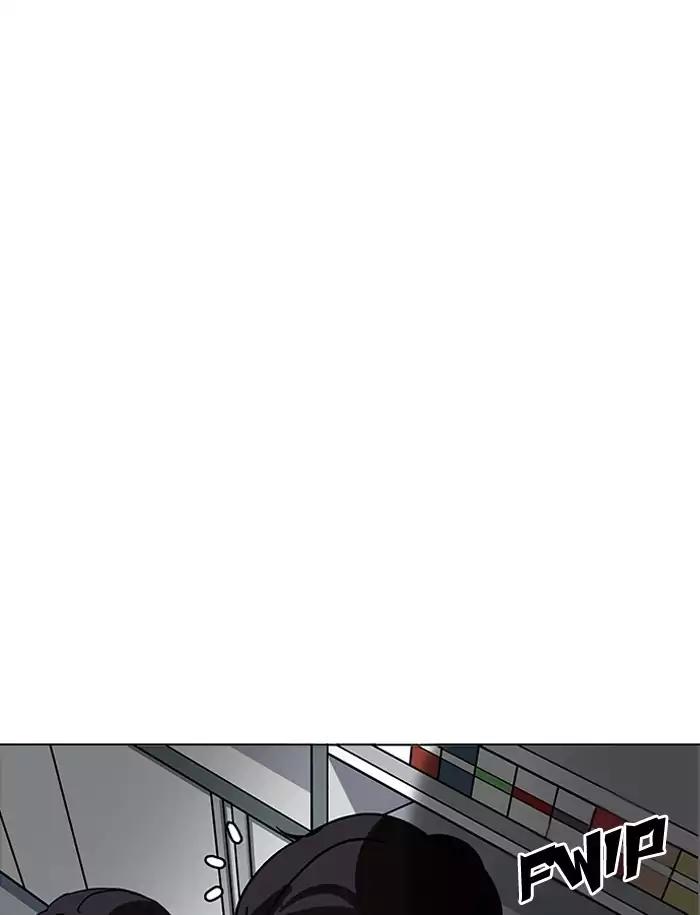 Lookism Chapter 188 page 138 - Chapter 188: Ep.188: Daniel Park [1/3]