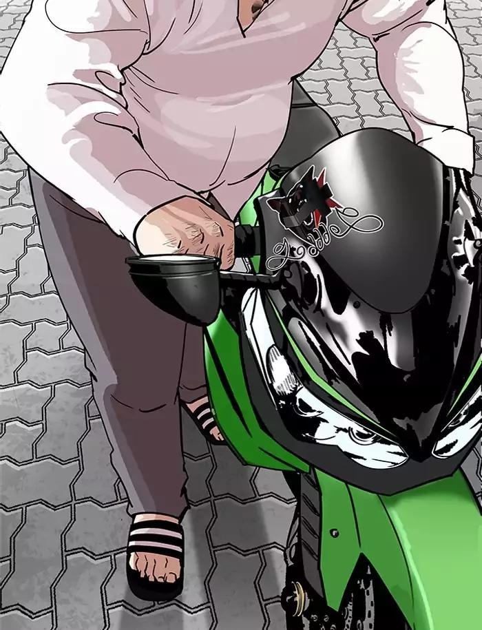 Lookism Chapter 188 page 19 - Chapter 188: Ep.188: Daniel Park [1/3]