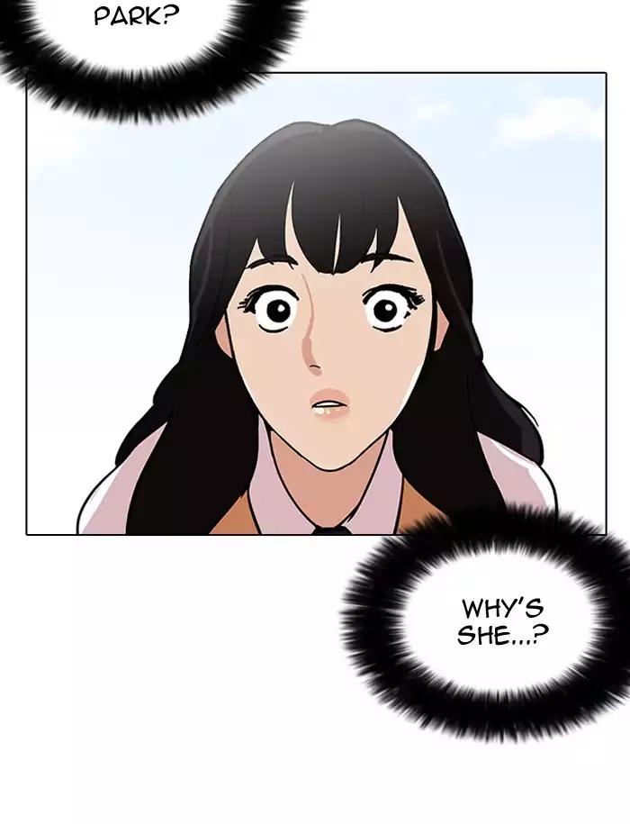 Lookism Chapter 188 page 21 - Chapter 188: Ep.188: Daniel Park [1/3]
