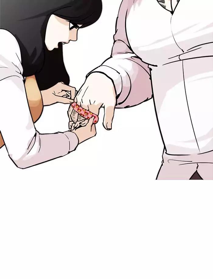 Lookism Chapter 188 page 25 - Chapter 188: Ep.188: Daniel Park [1/3]