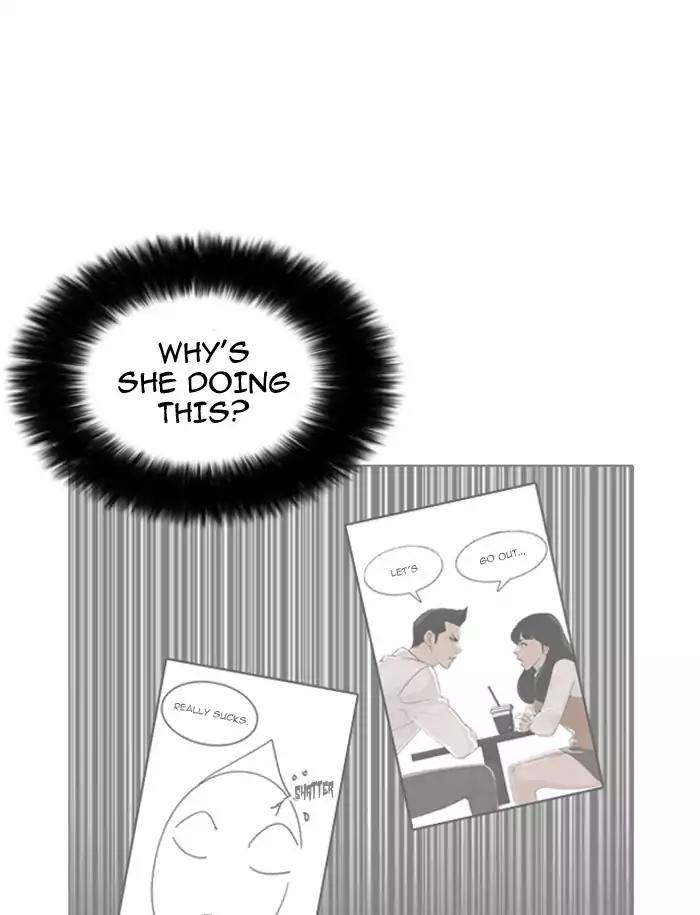 Lookism Chapter 188 page 26 - Chapter 188: Ep.188: Daniel Park [1/3]