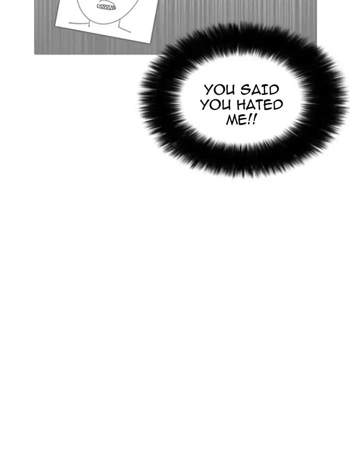Lookism Chapter 188 page 27 - Chapter 188: Ep.188: Daniel Park [1/3]
