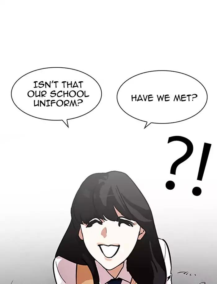 Lookism Chapter 188 page 28 - Chapter 188: Ep.188: Daniel Park [1/3]