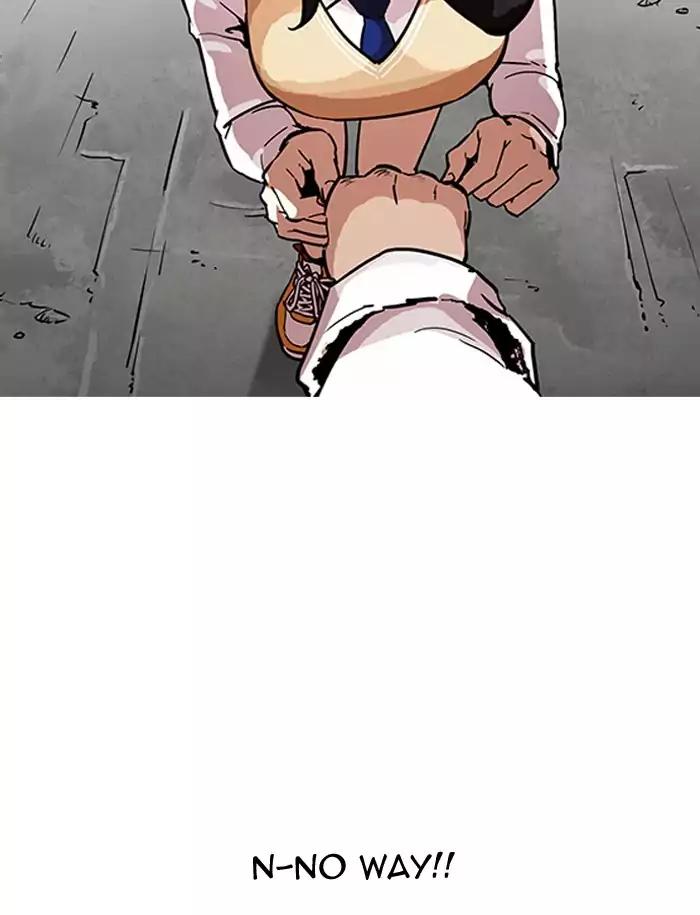 Lookism Chapter 188 page 29 - Chapter 188: Ep.188: Daniel Park [1/3]