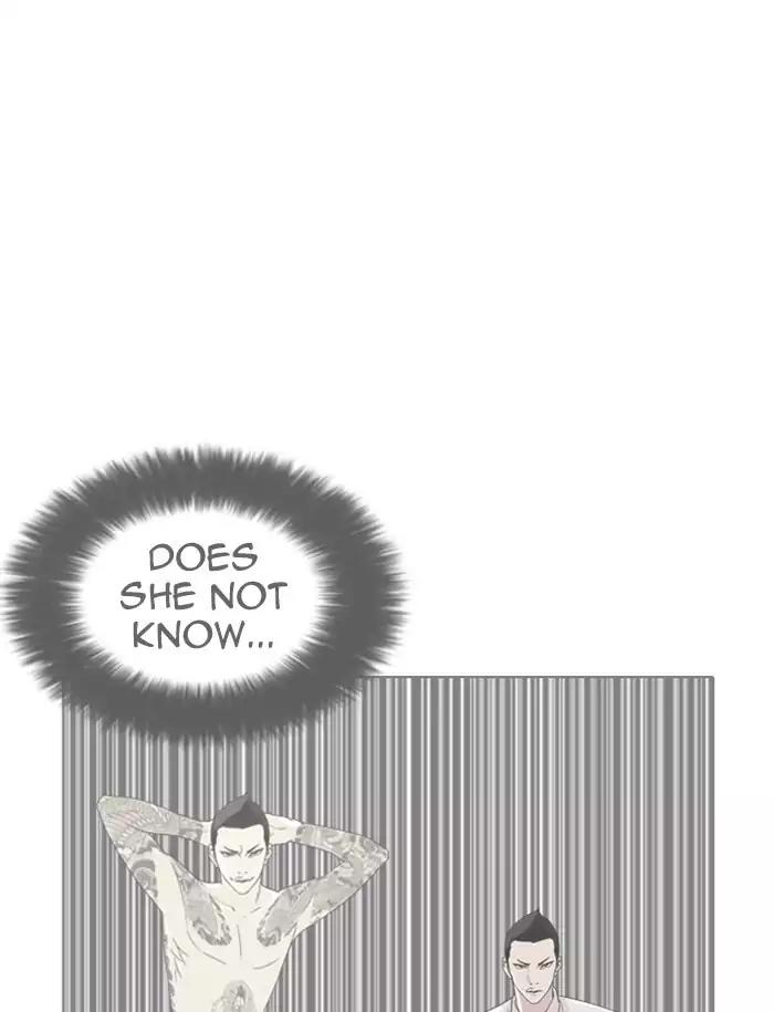 Lookism Chapter 188 page 30 - Chapter 188: Ep.188: Daniel Park [1/3]