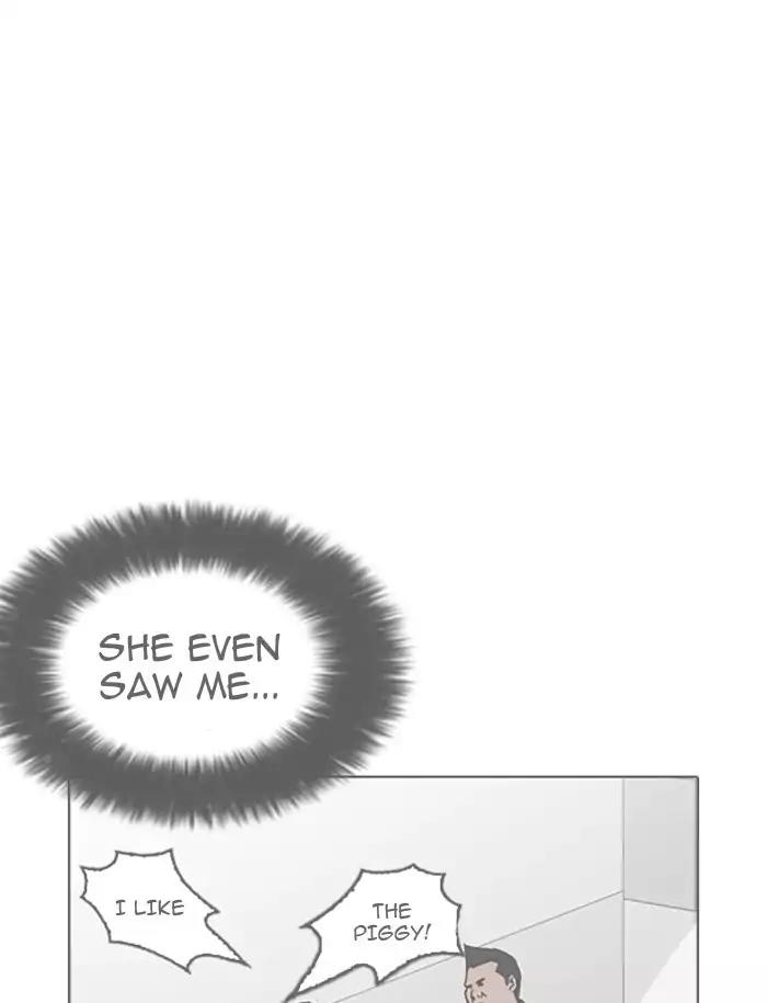 Lookism Chapter 188 page 32 - Chapter 188: Ep.188: Daniel Park [1/3]