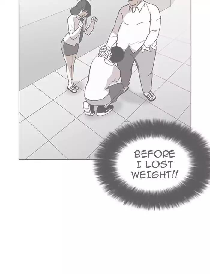 Lookism Chapter 188 page 33 - Chapter 188: Ep.188: Daniel Park [1/3]