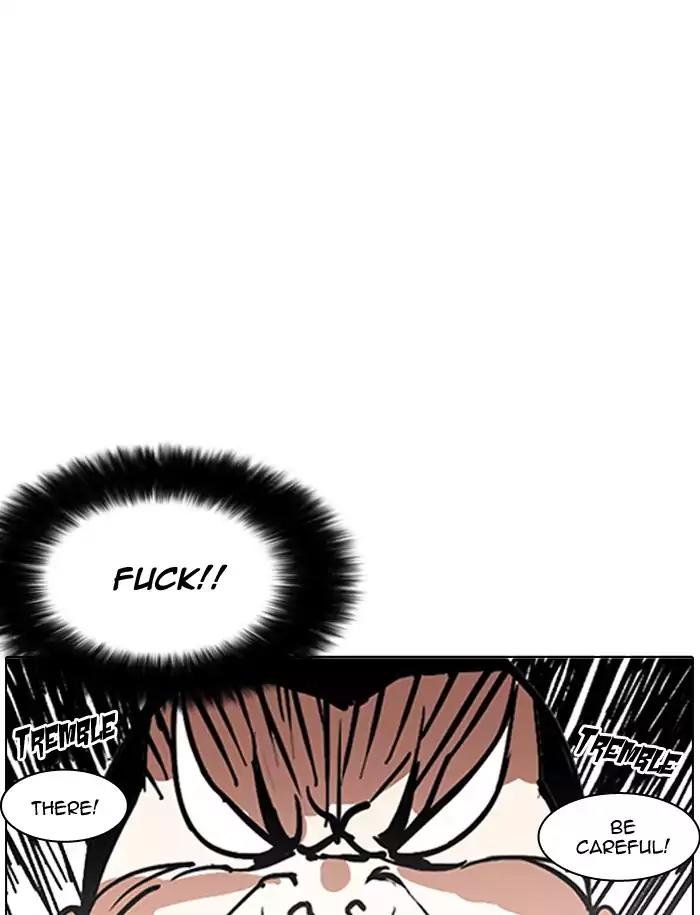 Lookism Chapter 188 page 34 - Chapter 188: Ep.188: Daniel Park [1/3]