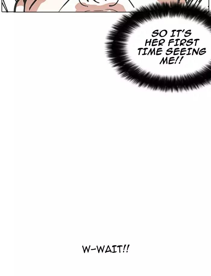 Lookism Chapter 188 page 35 - Chapter 188: Ep.188: Daniel Park [1/3]