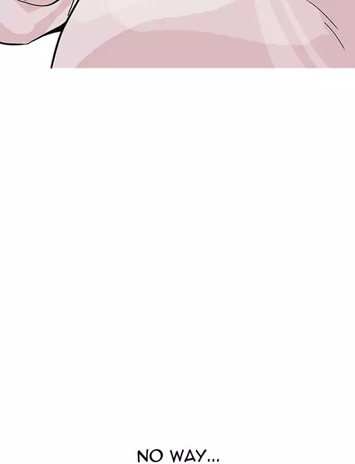 Lookism Chapter 188 page 41 - Chapter 188: Ep.188: Daniel Park [1/3]