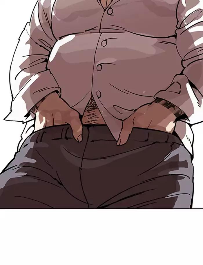 Lookism Chapter 188 page 45 - Chapter 188: Ep.188: Daniel Park [1/3]