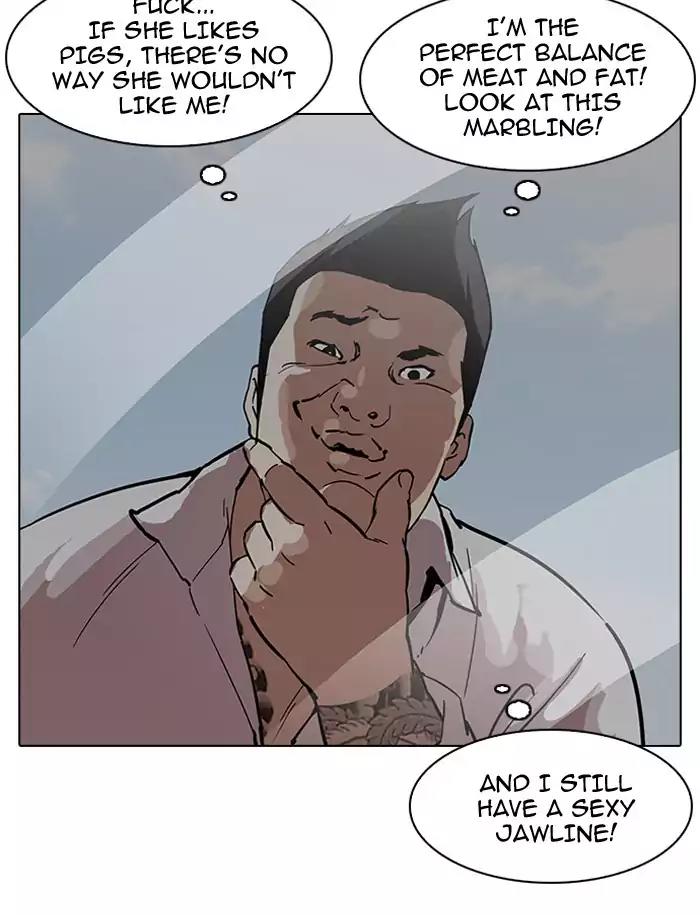 Lookism Chapter 188 page 48 - Chapter 188: Ep.188: Daniel Park [1/3]