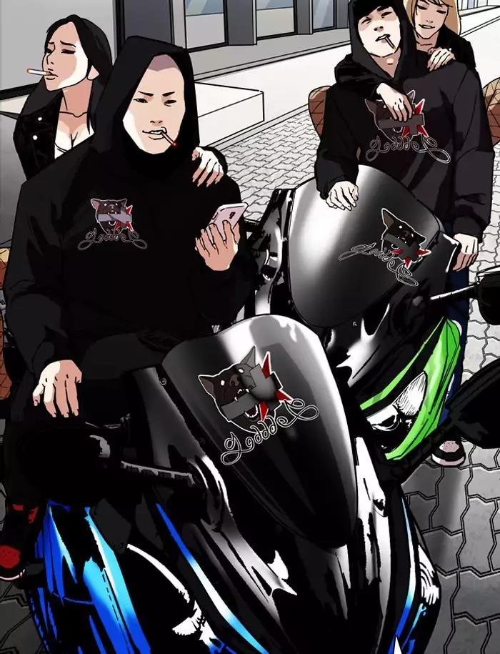 Lookism Chapter 188 page 5 - Chapter 188: Ep.188: Daniel Park [1/3]