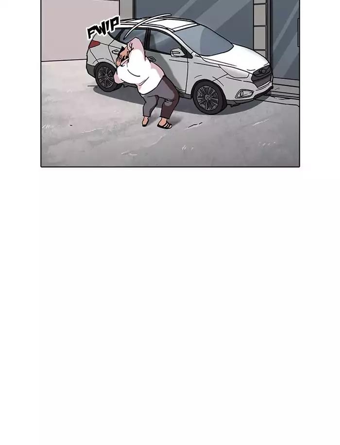 Lookism Chapter 188 page 51 - Chapter 188: Ep.188: Daniel Park [1/3]