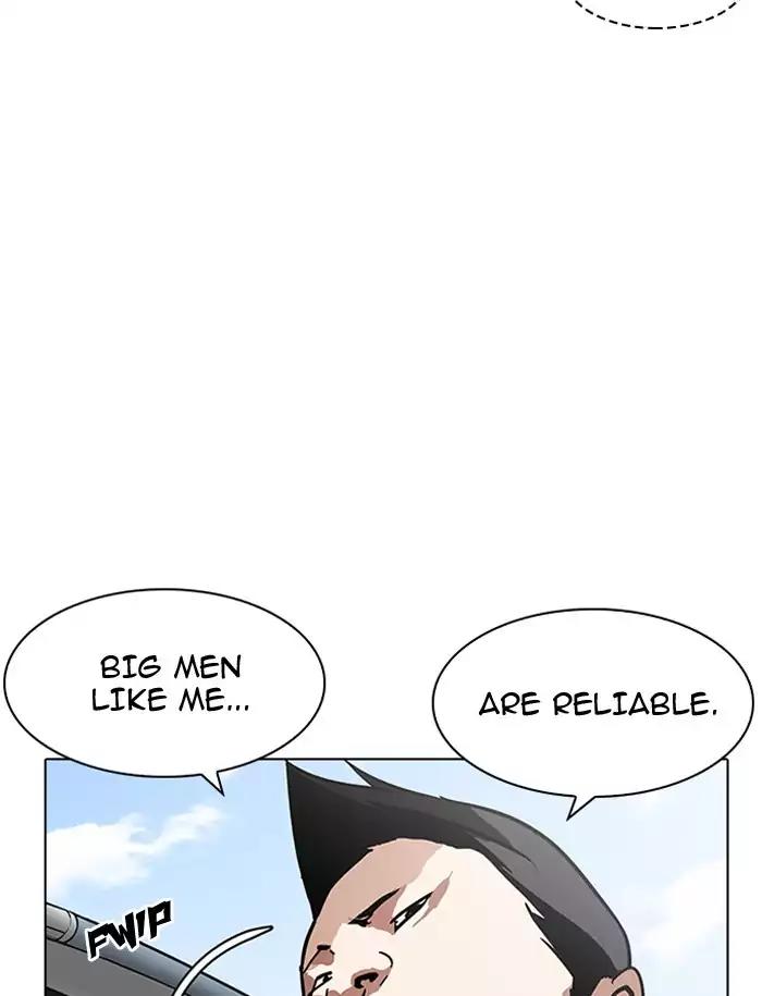 Lookism Chapter 188 page 53 - Chapter 188: Ep.188: Daniel Park [1/3]