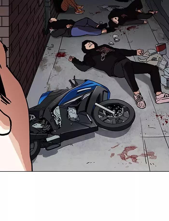 Lookism Chapter 188 page 56 - Chapter 188: Ep.188: Daniel Park [1/3]