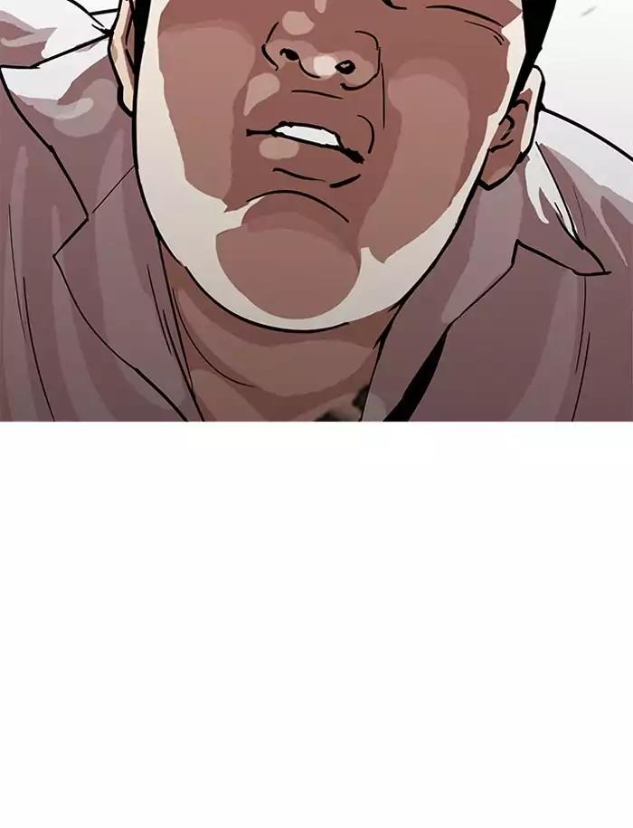 Lookism Chapter 188 page 63 - Chapter 188: Ep.188: Daniel Park [1/3]