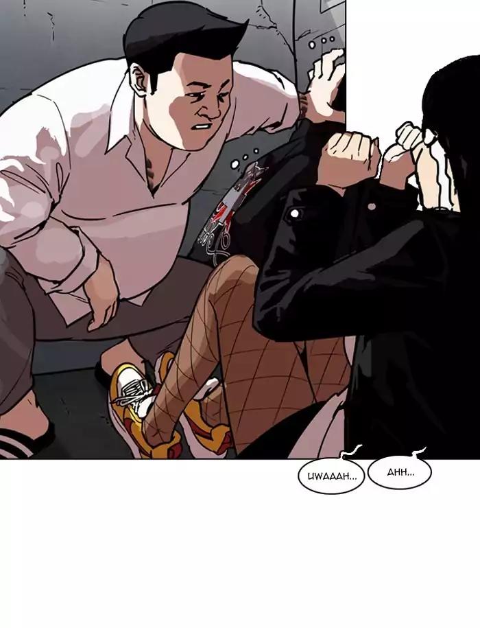 Lookism Chapter 188 page 67 - Chapter 188: Ep.188: Daniel Park [1/3]