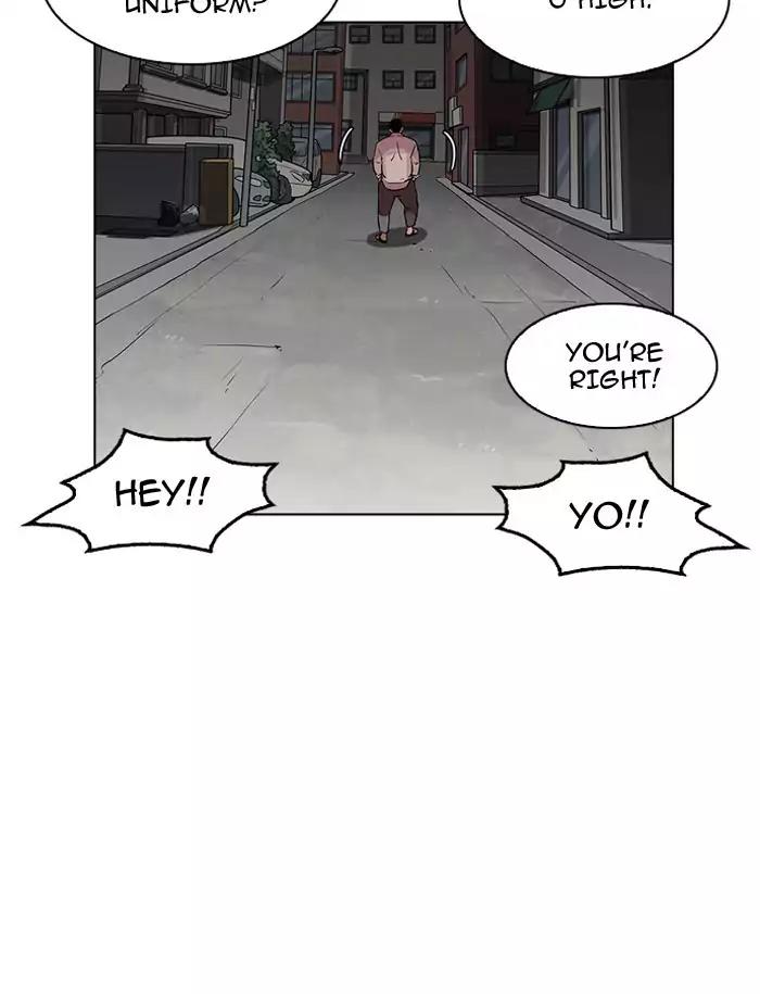 Lookism Chapter 188 page 7 - Chapter 188: Ep.188: Daniel Park [1/3]