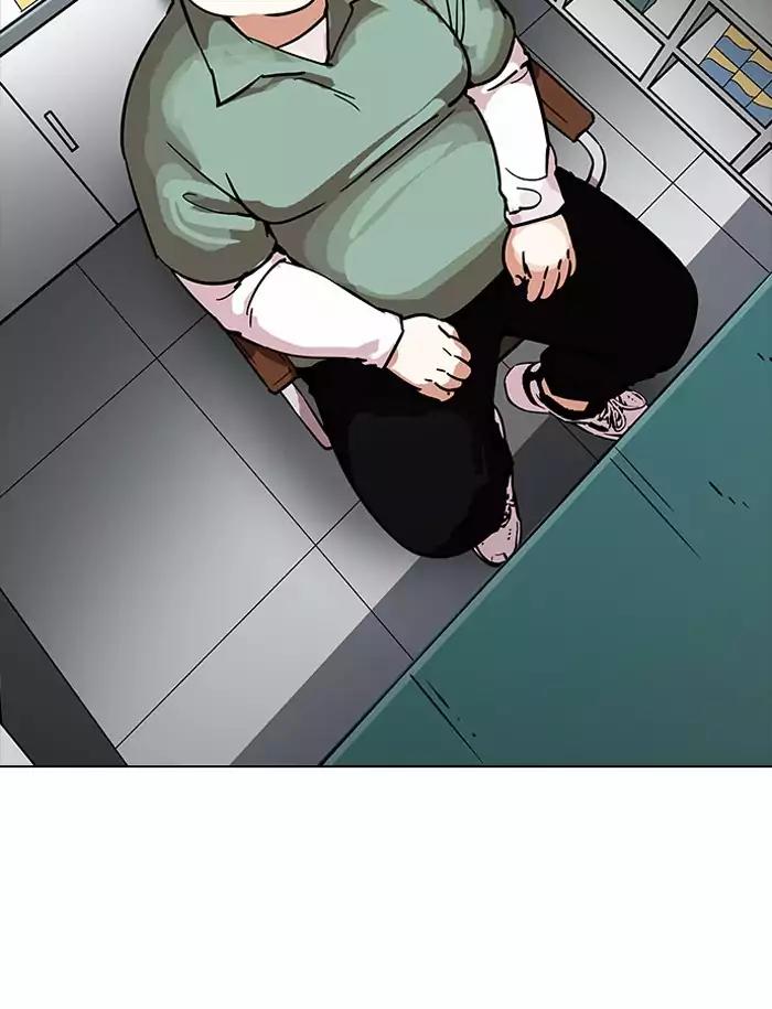 Lookism Chapter 188 page 74 - Chapter 188: Ep.188: Daniel Park [1/3]
