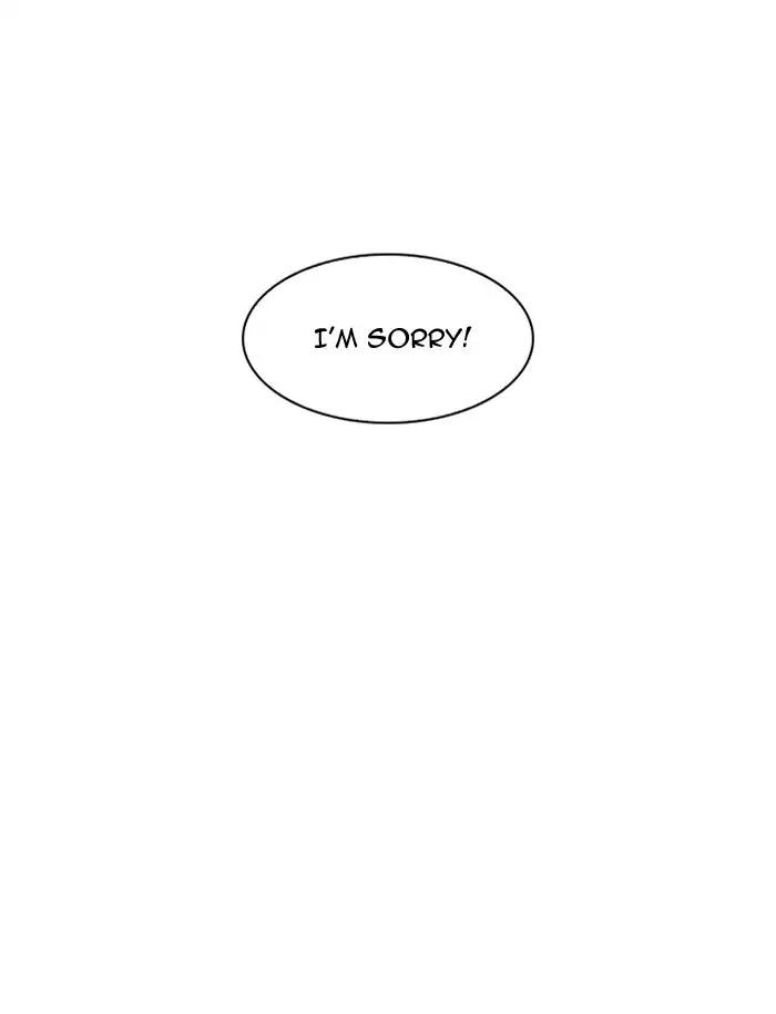 Lookism Chapter 188 page 87 - Chapter 188: Ep.188: Daniel Park [1/3]