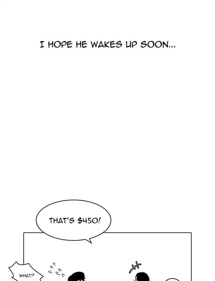 Lookism Chapter 188 page 94 - Chapter 188: Ep.188: Daniel Park [1/3]