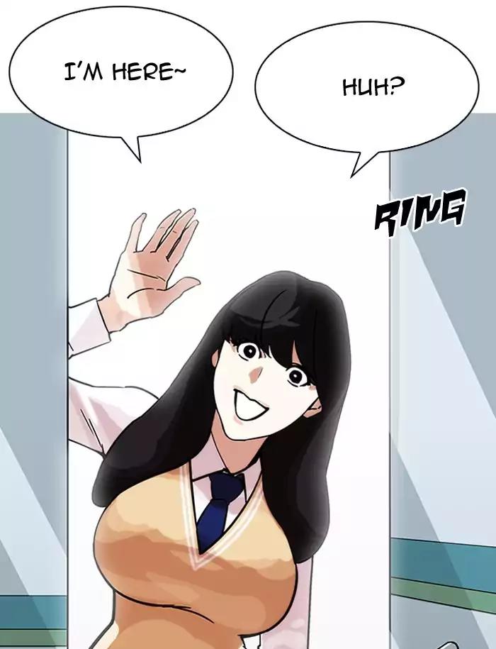 Lookism Chapter 188 page 97 - Chapter 188: Ep.188: Daniel Park [1/3]