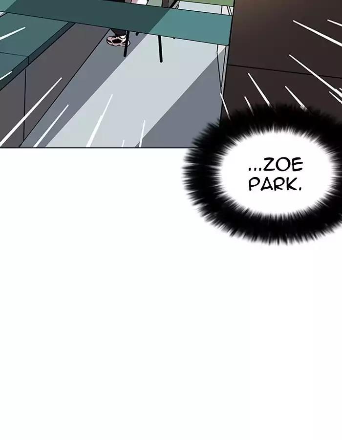 Lookism Chapter 189 page 10 - Chapter 189: Ep.189: Daniel Park [2/3]