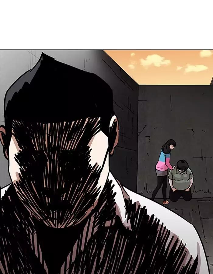 Lookism Chapter 189 page 100 - Chapter 189: Ep.189: Daniel Park [2/3]