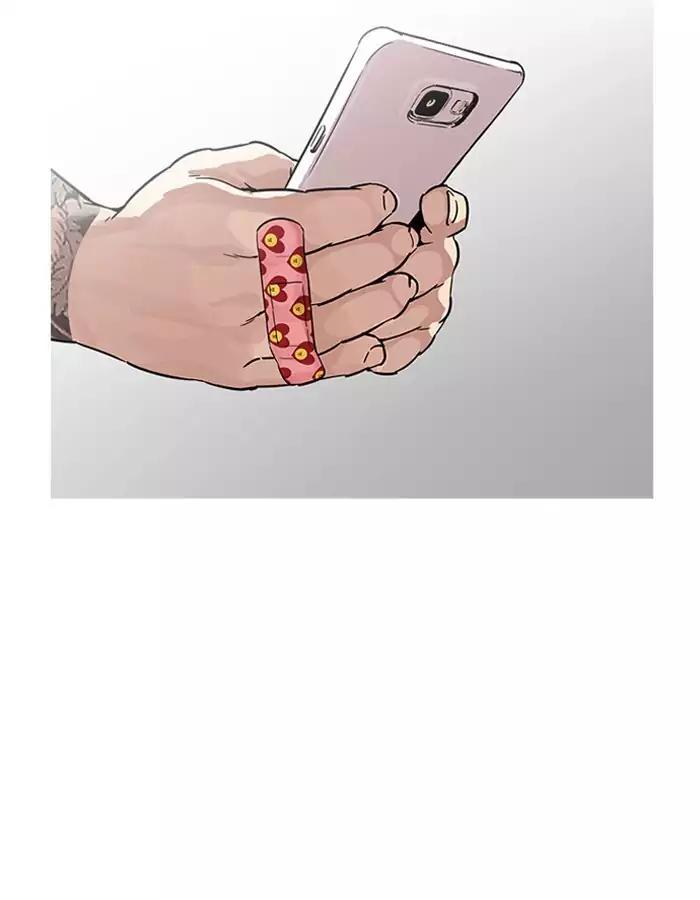 Lookism Chapter 189 page 105 - Chapter 189: Ep.189: Daniel Park [2/3]