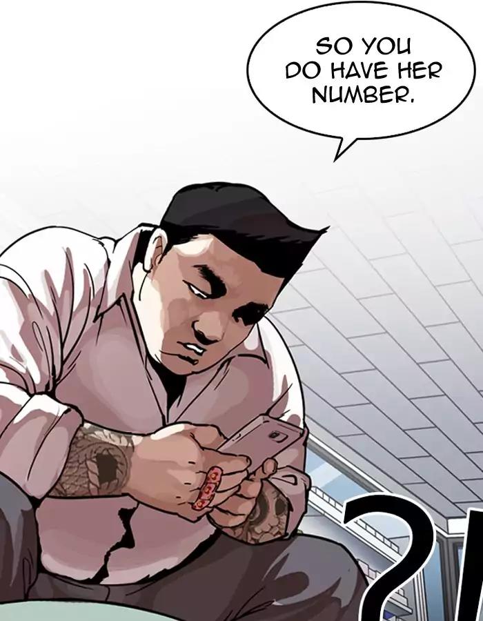 Lookism Chapter 189 page 106 - Chapter 189: Ep.189: Daniel Park [2/3]