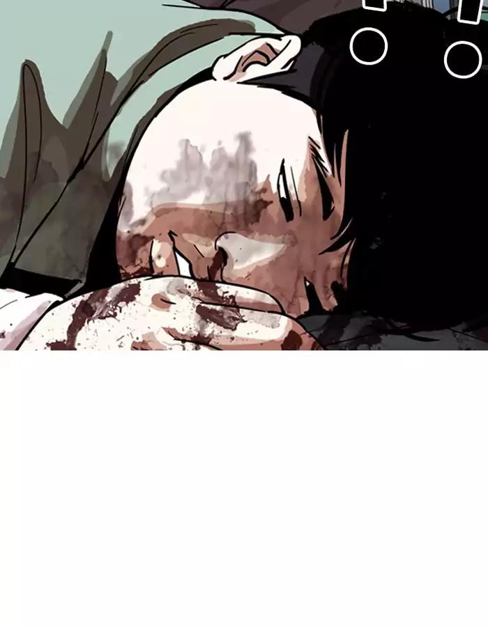 Lookism Chapter 189 page 107 - Chapter 189: Ep.189: Daniel Park [2/3]