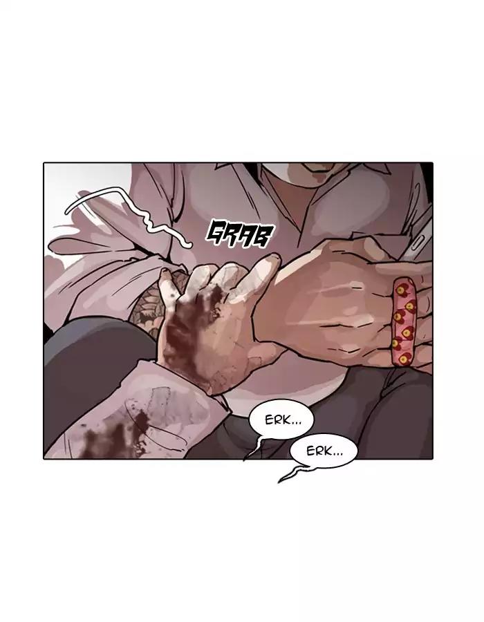 Lookism Chapter 189 page 108 - Chapter 189: Ep.189: Daniel Park [2/3]