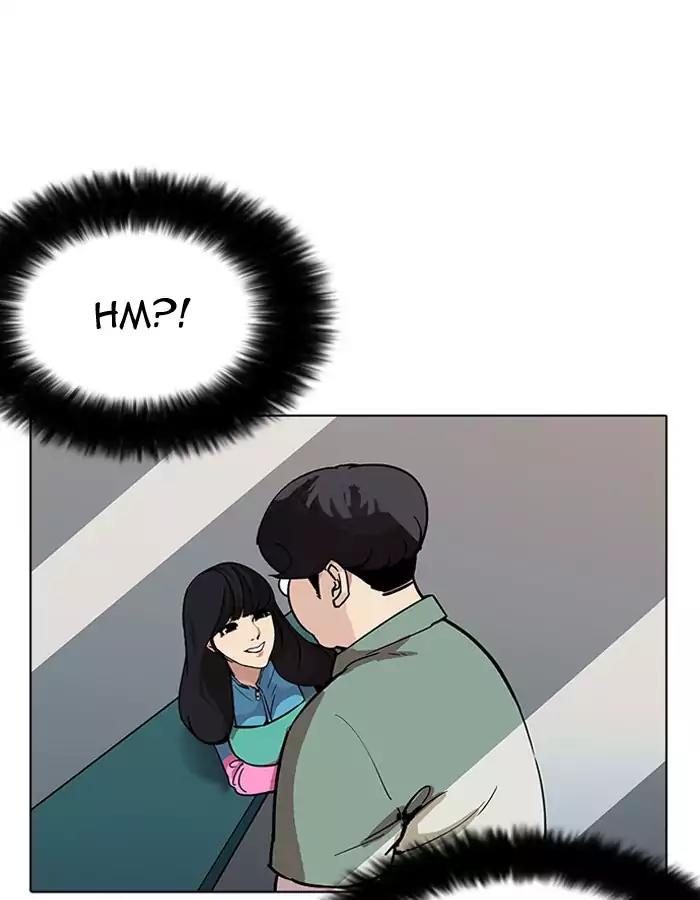 Lookism Chapter 189 page 11 - Chapter 189: Ep.189: Daniel Park [2/3]