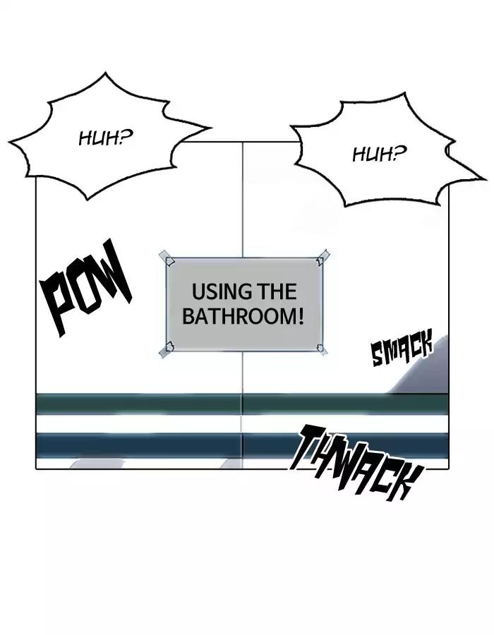 Lookism Chapter 189 page 111 - Chapter 189: Ep.189: Daniel Park [2/3]