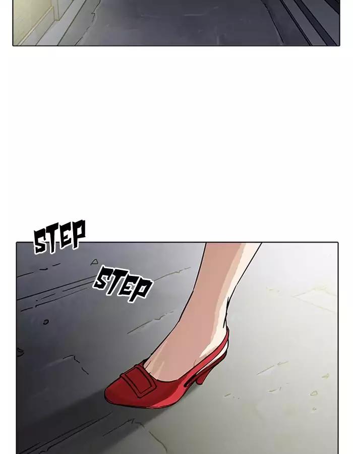 Lookism Chapter 189 page 113 - Chapter 189: Ep.189: Daniel Park [2/3]