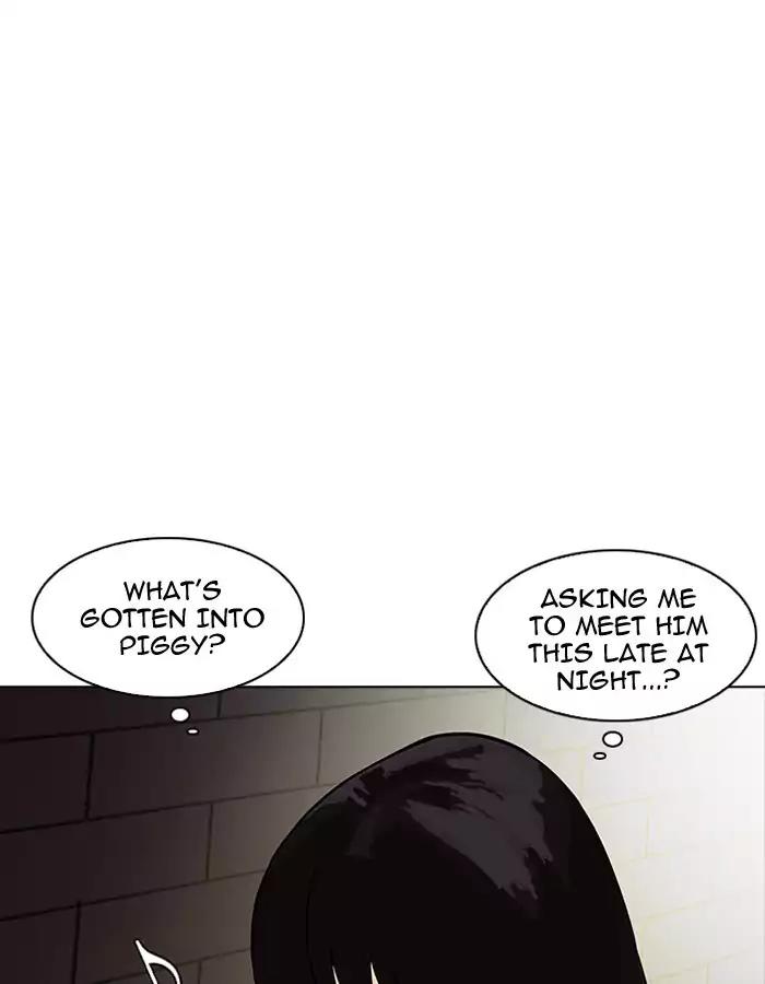 Lookism Chapter 189 page 116 - Chapter 189: Ep.189: Daniel Park [2/3]