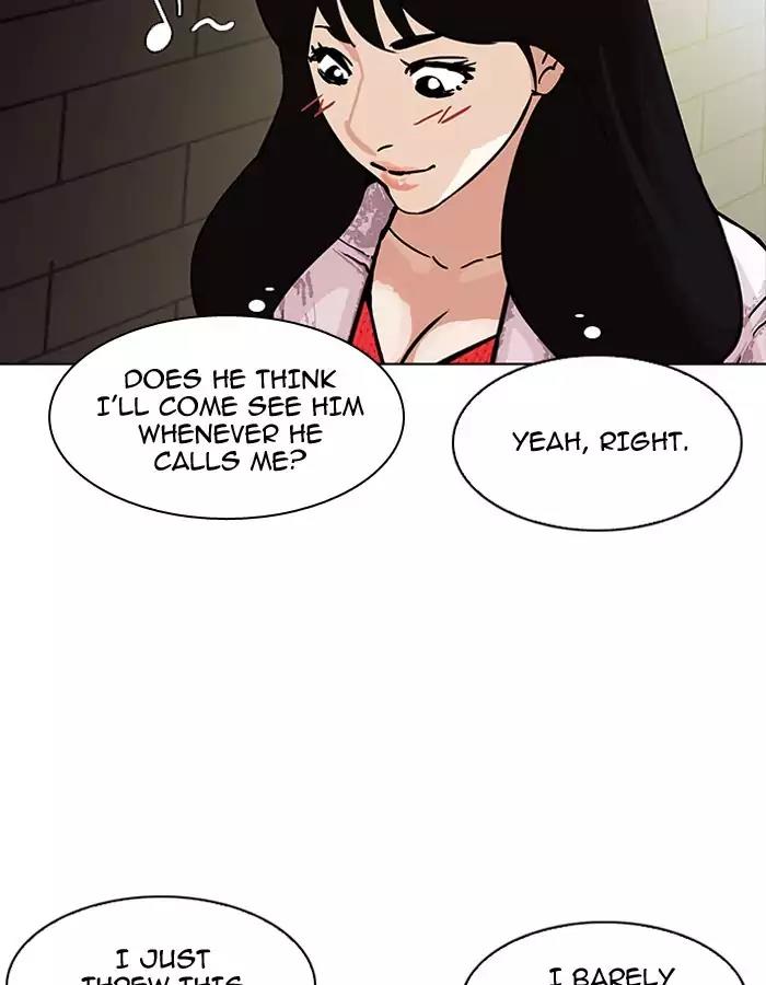 Lookism Chapter 189 page 117 - Chapter 189: Ep.189: Daniel Park [2/3]