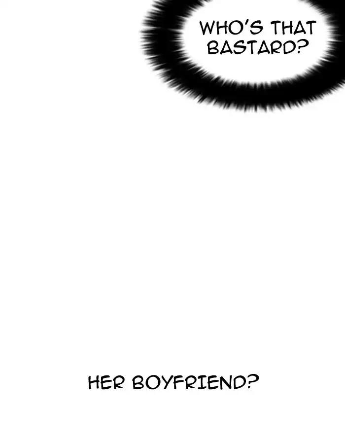 Lookism Chapter 189 page 12 - Chapter 189: Ep.189: Daniel Park [2/3]
