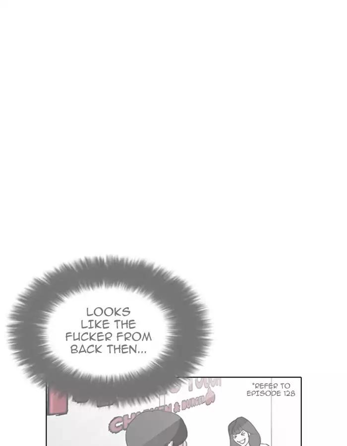 Lookism Chapter 189 page 13 - Chapter 189: Ep.189: Daniel Park [2/3]