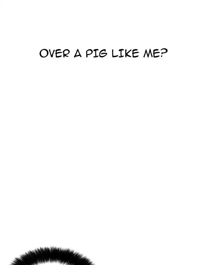 Lookism Chapter 189 page 15 - Chapter 189: Ep.189: Daniel Park [2/3]